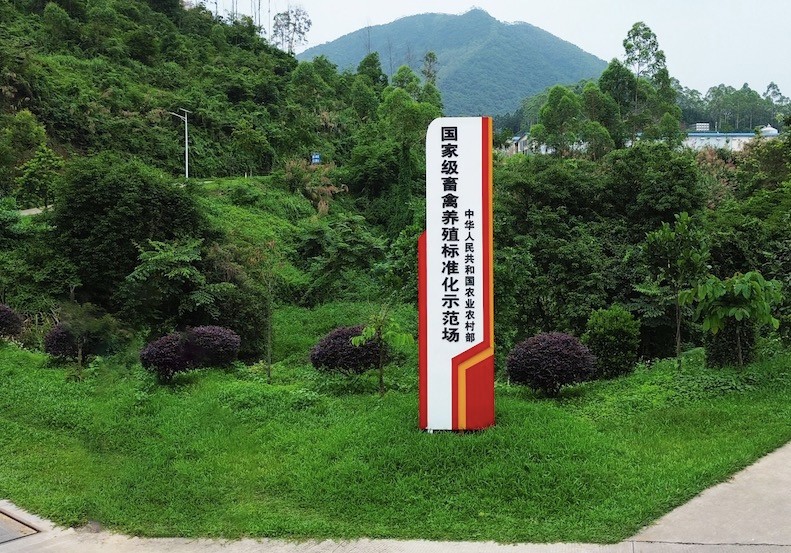唐順興預制菜批發(fā)廠家：布局全球產(chǎn)業(yè)鏈，拓展國際市場