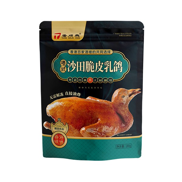 乳鴿食材批發(fā)廠家，一站式采購，省心省力！